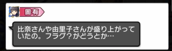 黒川千秋.jpg H7JActX