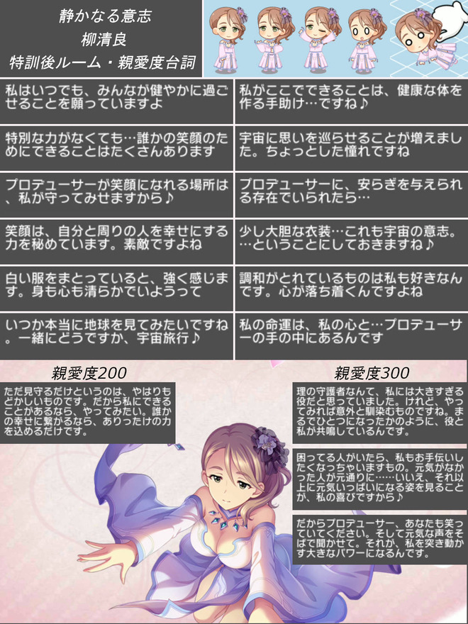 pZMNsXE デレマスの画像.jpg