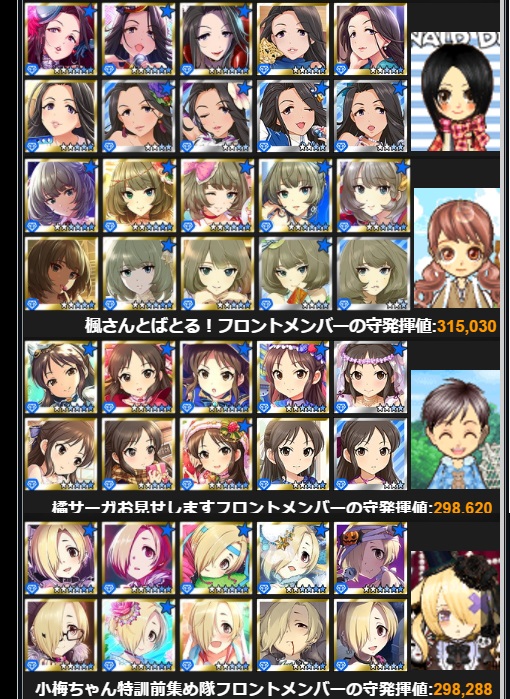 p22wbwW