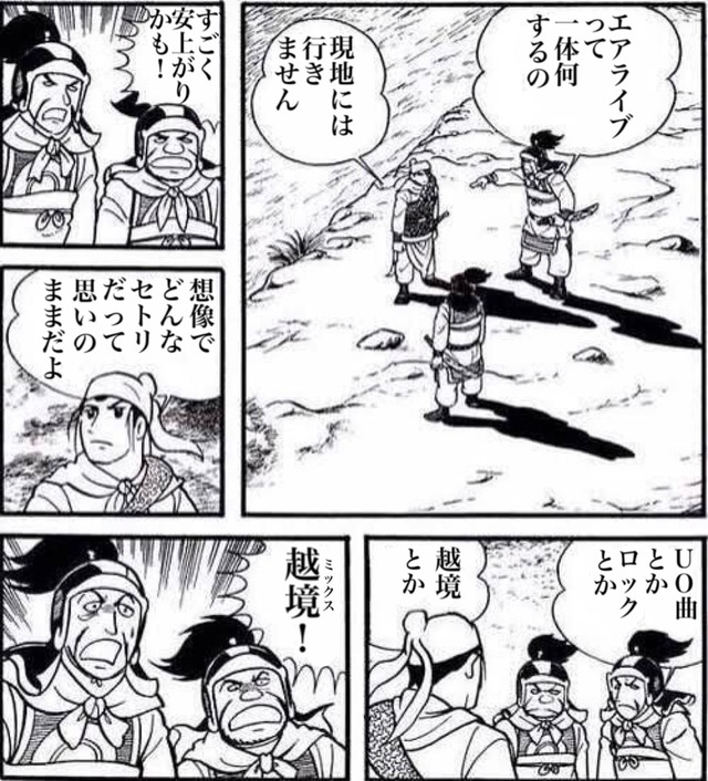 モバマスデレステの画像qSUJih6