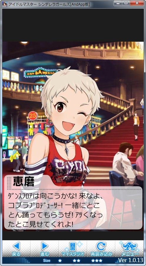 2021-06-27_060401 デレマスの画像.jpg
