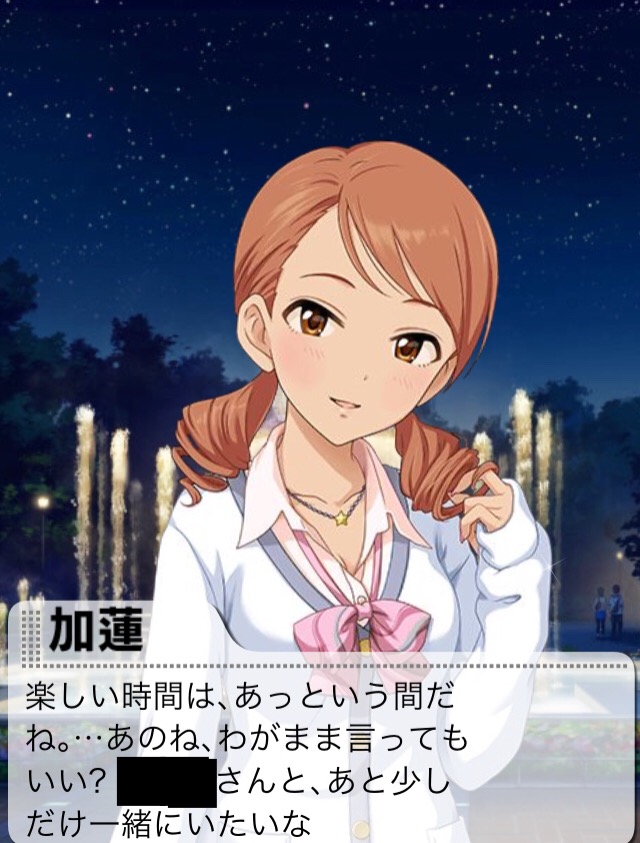 SnLaPsb デレマスの画像.jpg