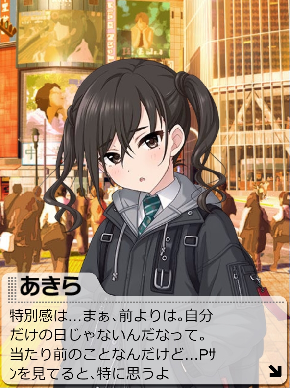 ozkUg5W デレマスの画像.jpg