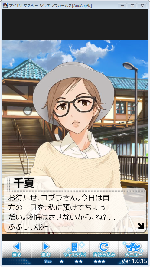 2021-11-11_090116 の画像.jpg