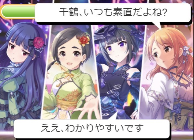 l17KEpK デレマスの画像.jpg