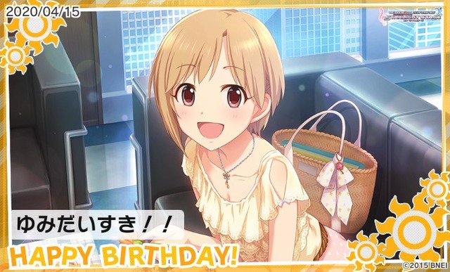 モバマスデレステの画像.jpg CeY23Mx