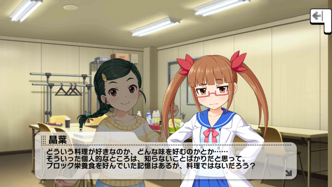 FFL58lt デレマスの画像.jpg