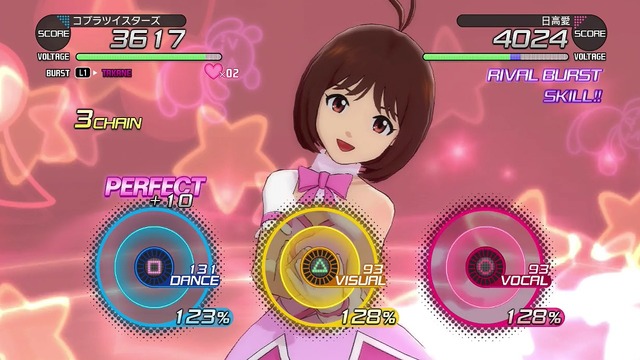ワンフォーオール Screen Shot 2014-05-20 01-12-36