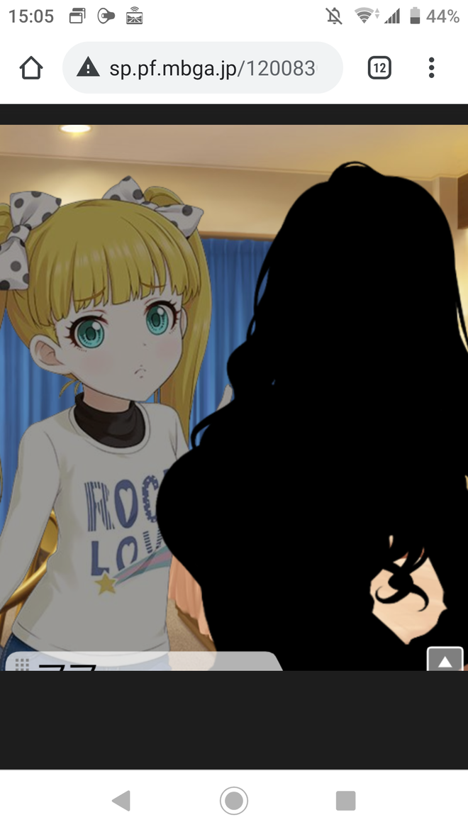 57pEK2L メアリー・コクランの画像.jpg