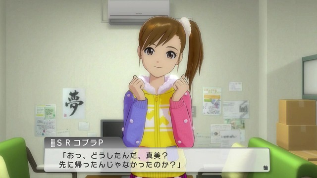 ワンフォーオール Screen Shot 2014-06-08 03-07-13_cg