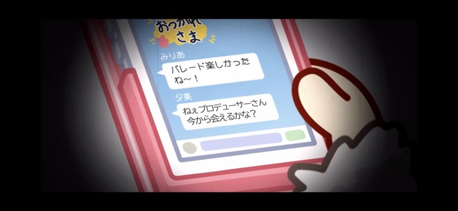 eLr3WLK デレマスの画像.jpg