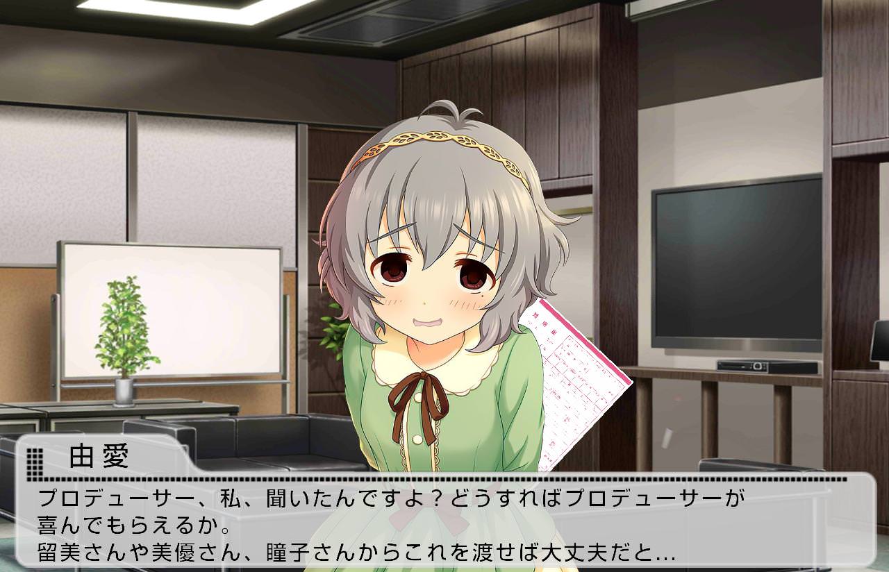 モバマス コラ画像 成宮由愛 うえきちゃん 劇場 ポケモン クソコラ ナターリア 吉岡沙紀 佐久間まゆ By もばます モバマス コラ画像 成宮由愛 うえきちゃん 劇場 ポケモン クソコラ ナターリア 吉岡沙紀 佐久間まゆ By もばます
