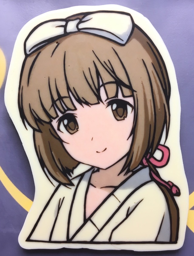 依田芳乃誕生日2019hfspXa4