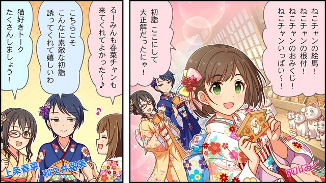 モバマスデレステの画像Wxg9X1M