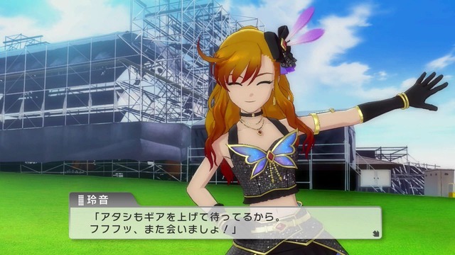 プレイ日記 Screen Shot 2014-06-17 02-28-04_cg