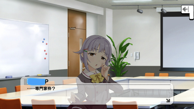 ScyL44F デレマスの画像.jpg
