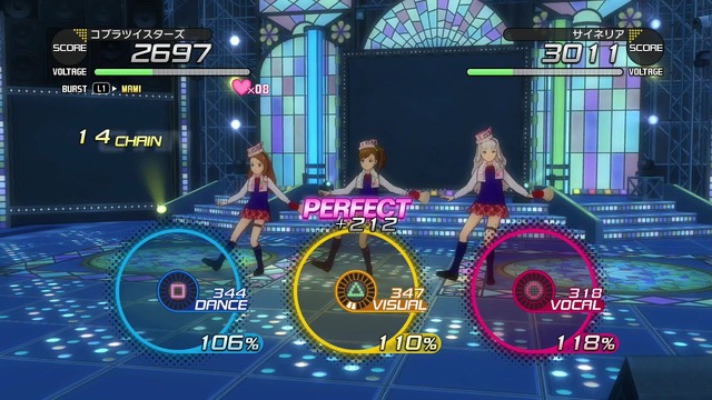 プレイ日記 Screen Shot 2014-06-17 12-08-53_cg