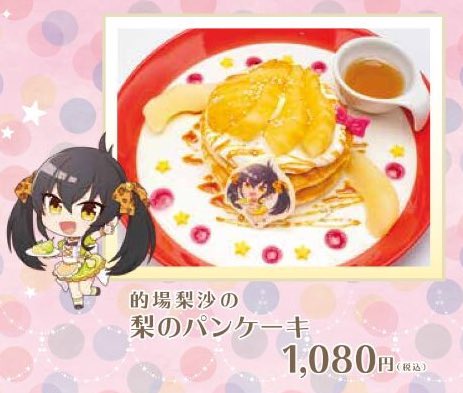 モバマスデレステの画像9JSsUuG