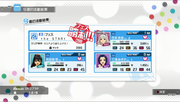 e196735ef1afa07e9dee925f2b9341a5