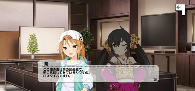 Ahu1wsO デレマスの画像.jpg