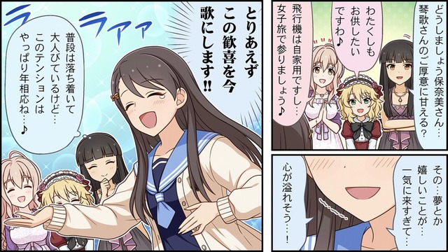 西川保奈美TwrJfXk