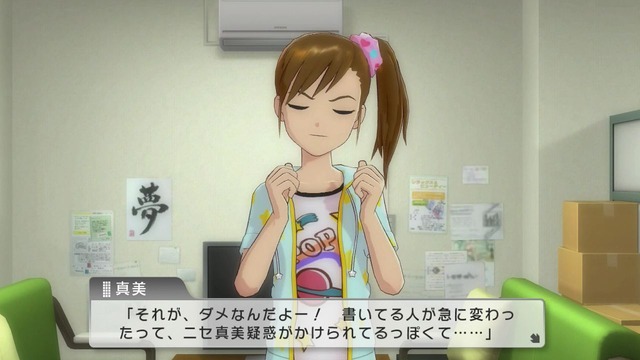 ワンフォーオール Screen Shot 2014-06-12 05-15-25_cg