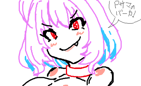 appli-1594734302-376-490x300 デレマスの画像.jpg