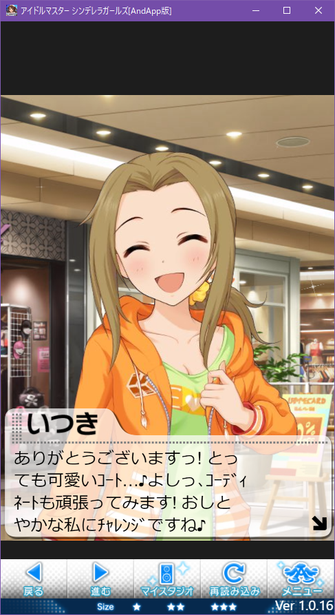 1k1PDFU 誕生日-コミュの画像.jpg