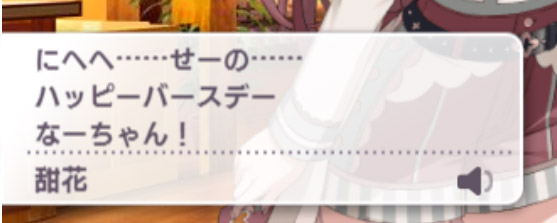 7D9Owuq デレマスの画像.jpg