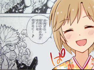 3LPJwdl デレマスの画像.jpg