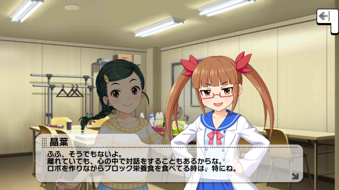 g9s5oMA デレマスの画像.jpg