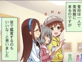 3ZfJ6gr 吉岡沙紀の画像.jpg