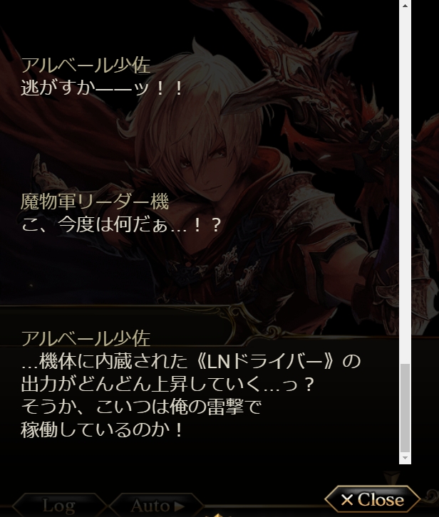 モバマスデレステの画像pKom0Pu