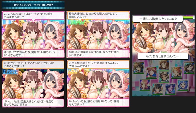 ディアリースターコネクトBpYeGof