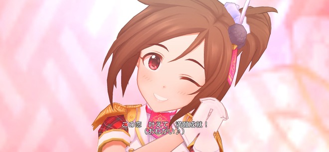 7CXEmbv デレマスの画像.jpg