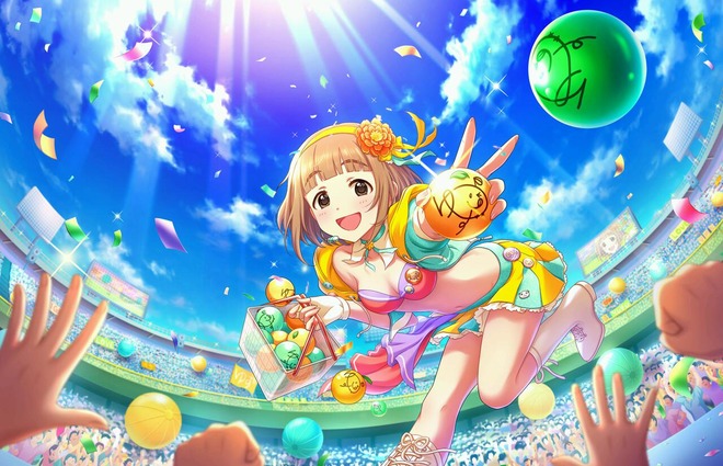 [シトロンデイズ]喜多見柚2