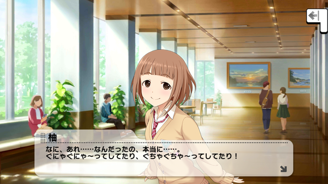 1depBr7 デレマスの画像.jpg