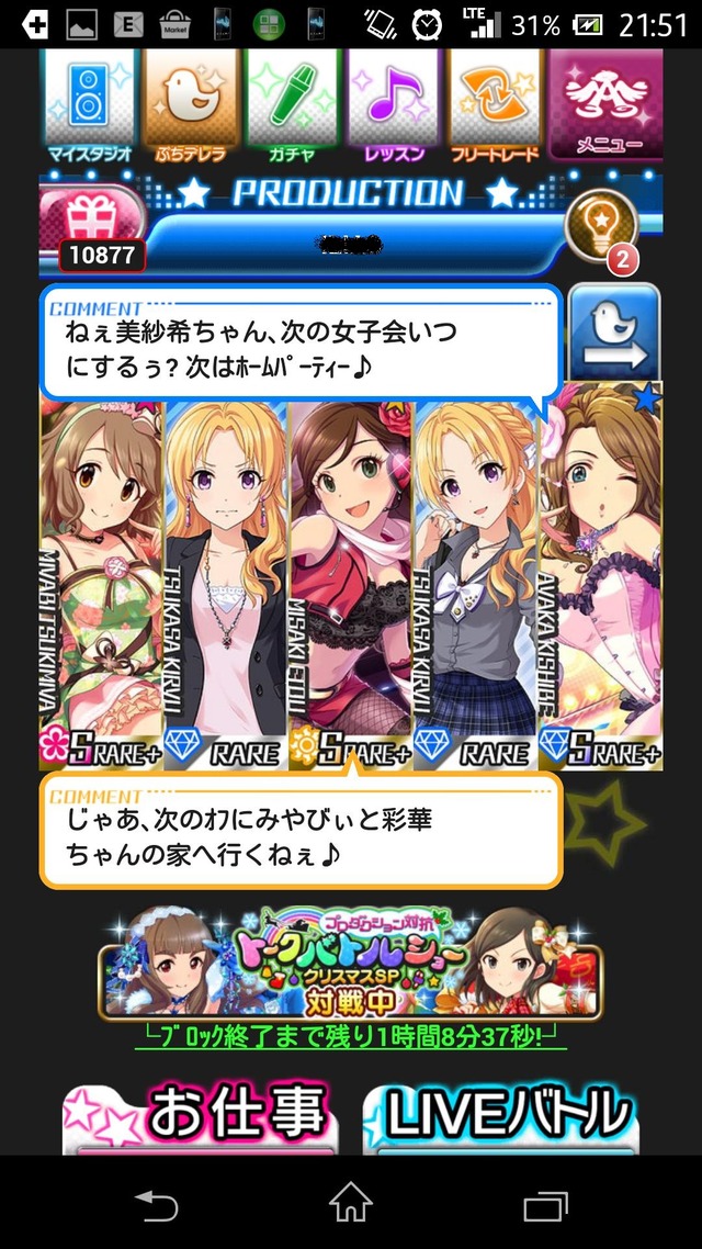 5unBnY5