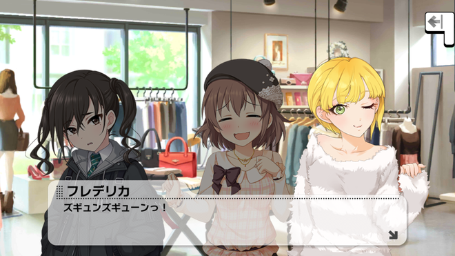 EVLsRUD デレマスの画像.jpg