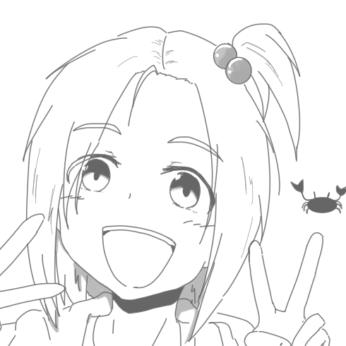 appli-1426423856-518-490x490