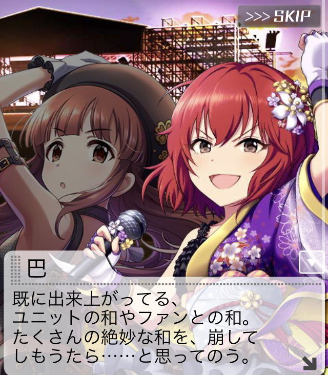 ChijakH デレマスの画像.jpg