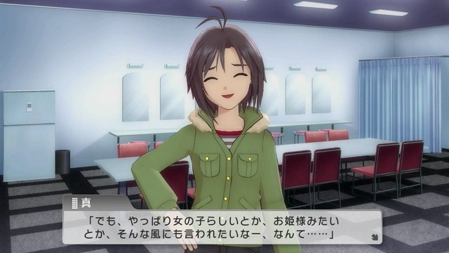 ワンフォーオール Screen Shot 2014-06-08 02-42-16_cg