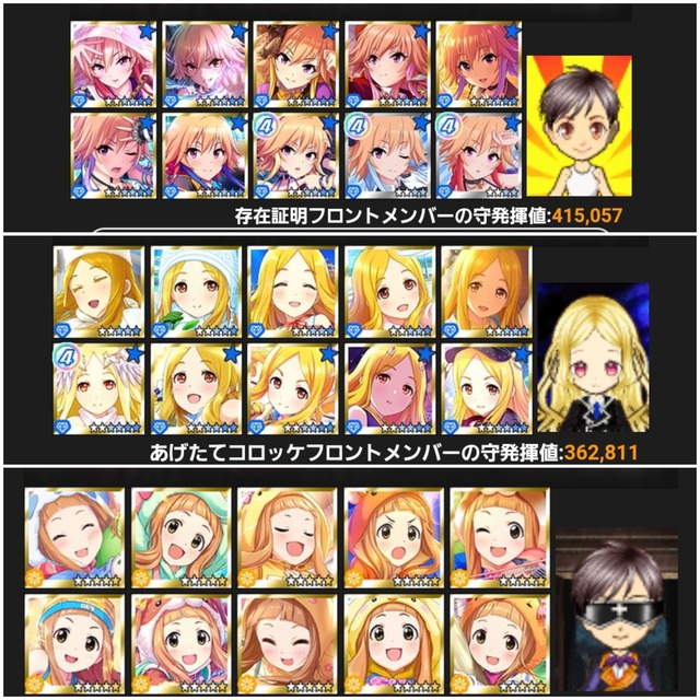 艦隊これくしょんOd9zGpV