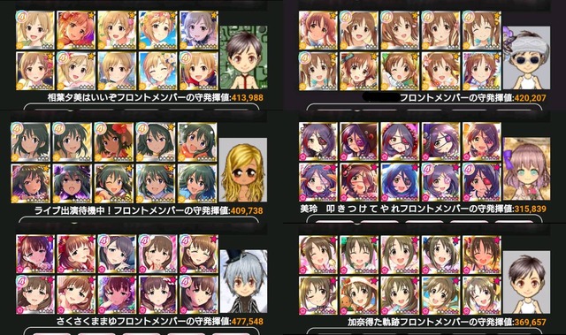 艦隊これくしょんD9RFF95