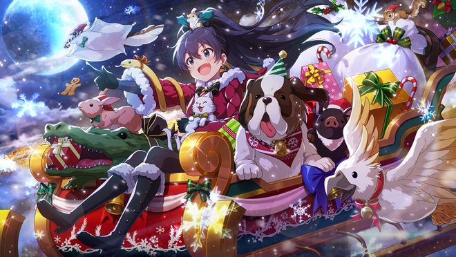 クリスマス・withファミリー! 我那覇 響2