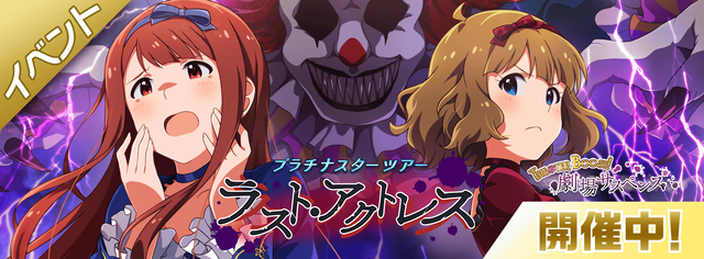 31d8662a-3d88-4da9-98c9-42f183a9dfe7