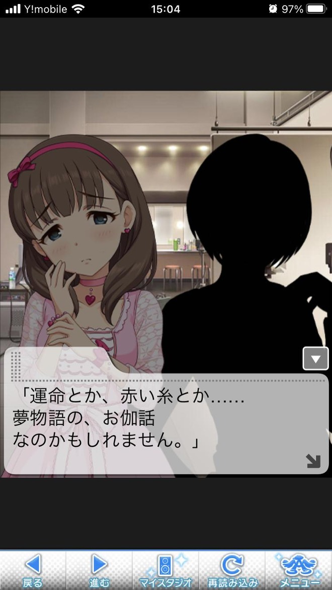 vJJMI5j デレマスの画像.jpg