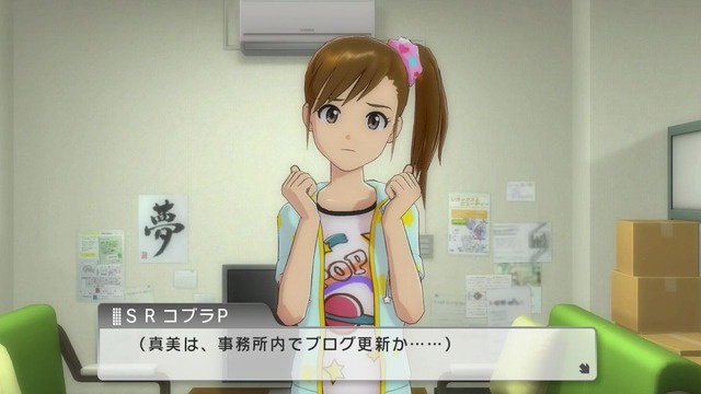 ワンフォーオール Screen Shot 2014-06-12 05-14-33_cg