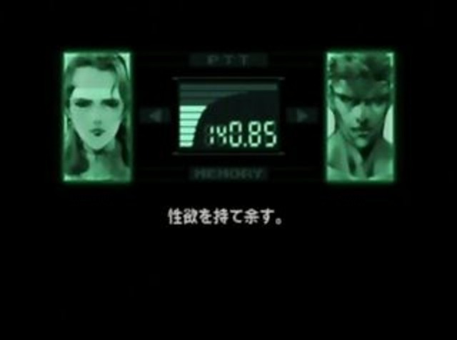 UC4b5By