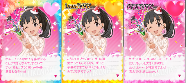 canvas０１２１１